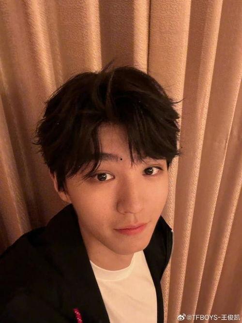 王俊凯黑粉爆料视频播放,揭秘背后真相与争议 第2张 王俊凯黑粉爆料视频播放,揭秘背后真相与争议 第2张