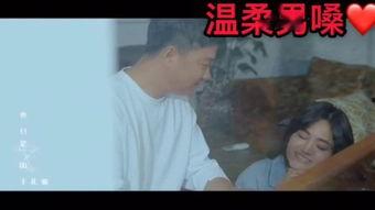 娘王3在线观看,宫廷权谋与情感纠葛的巅峰对决  第1张