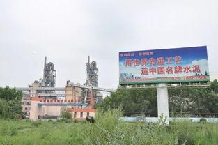 铁岭最新爆料电话号,神秘电话号码揭开惊人真相  第3张