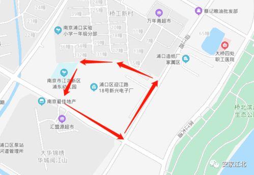 大华锦绣业主爆料视频,揭秘小区内幕，引发热议  第1张