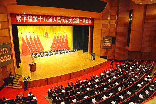 常平新闻爆料,揭秘重大事件背后真相  第2张