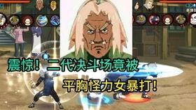 火研社最新爆料,最新爆料背后的科技革命风暴  第3张